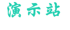 米兰体育·(中国)官方网站 - AC MILAN